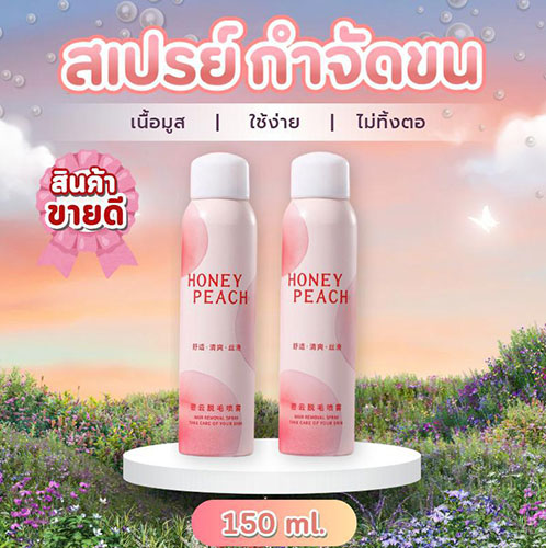 Pop Up Dietary Supplements